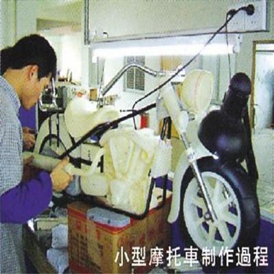 圖片尚未（wèi）上傳，無法預覽