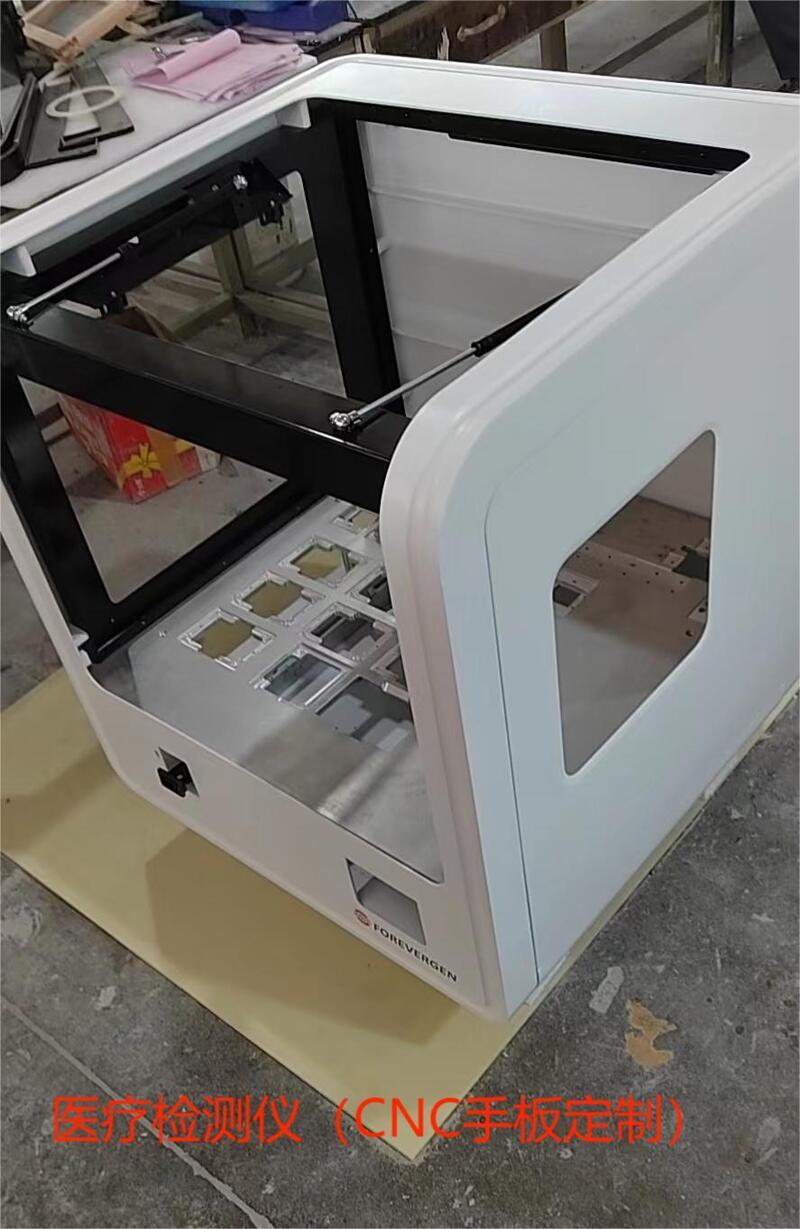 微信（xìn）圖片_20240225212208