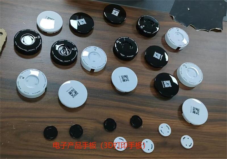 微（wēi）信圖片_20240225212344